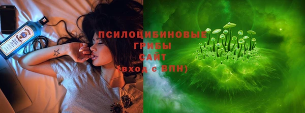 герыч Наволоки