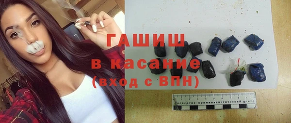 мяу мяу мука Абаза