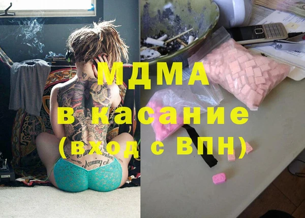 a pvp Надым