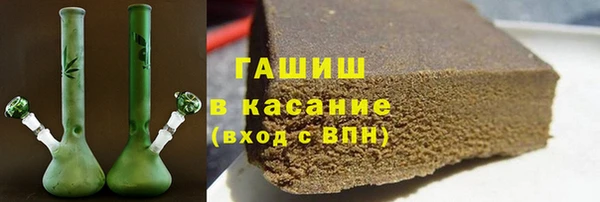 амф Абинск