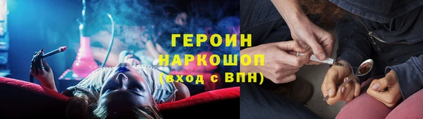 мяу мяу мука Абаза