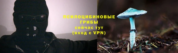 jwh Навашино