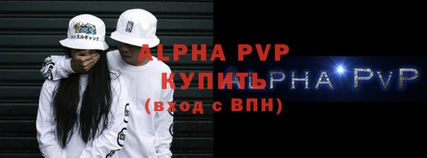 a pvp Надым