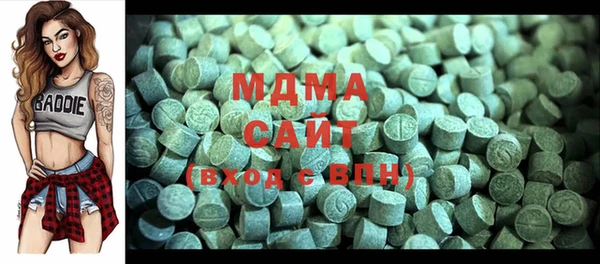 экстази Алзамай