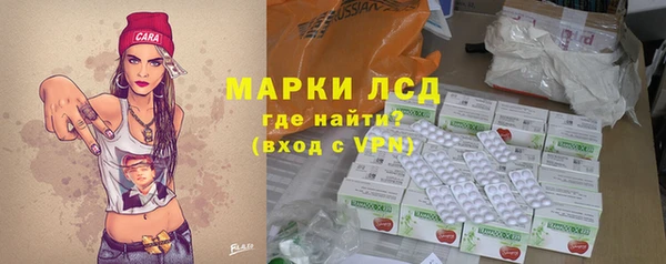 амф Абинск
