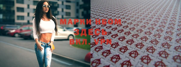 мяу мяу мука Абаза