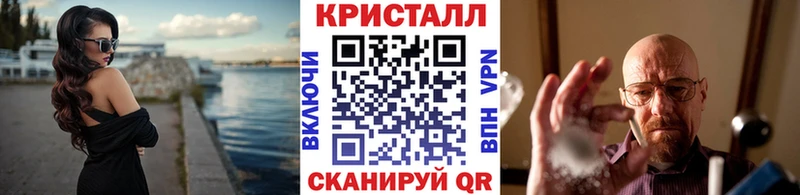 дарк нет клад  Ужур  Метамфетамин Methamphetamine 